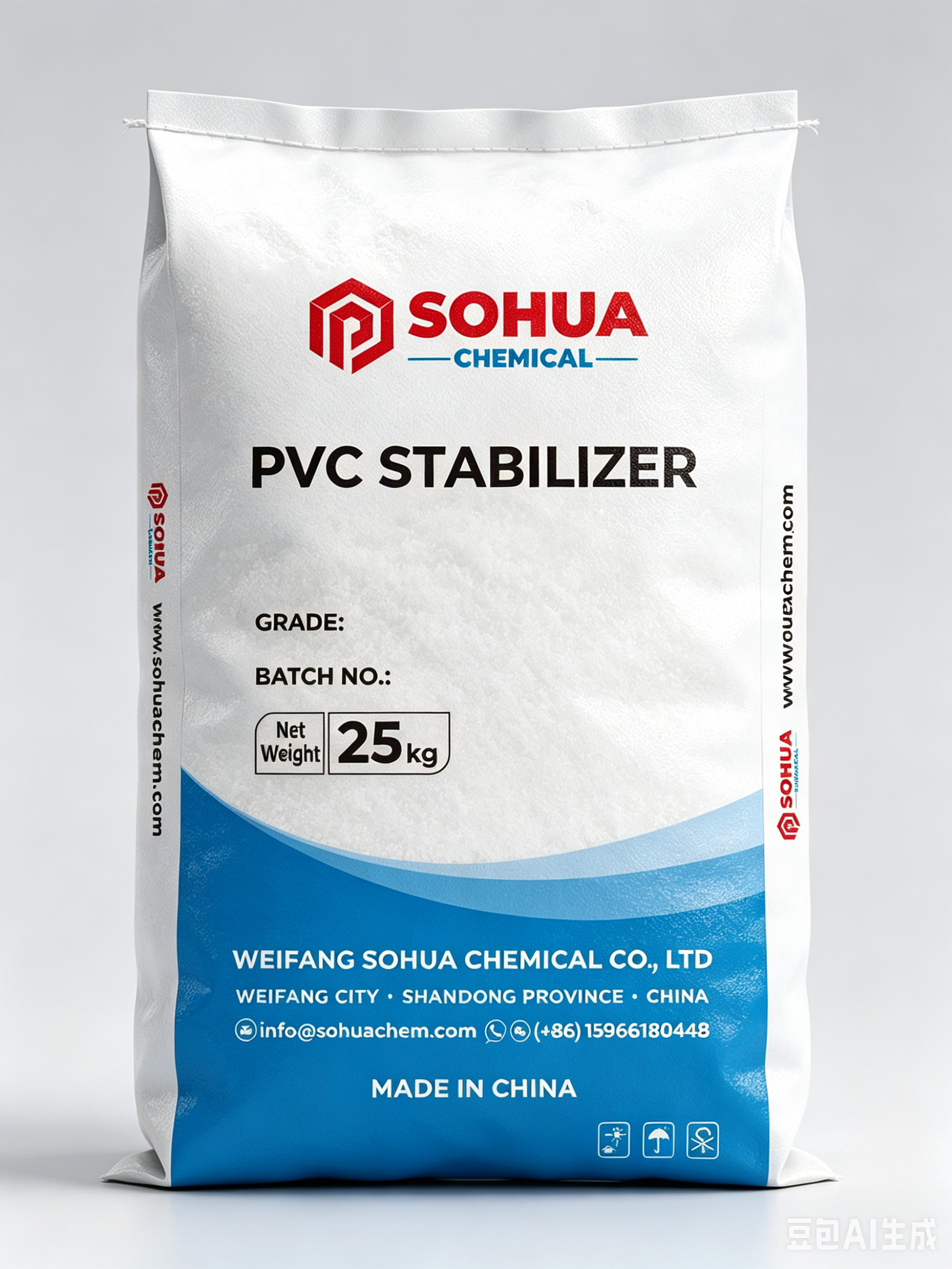 PVC复合稳定剂